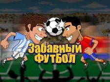 Funny Soccer Game game background
